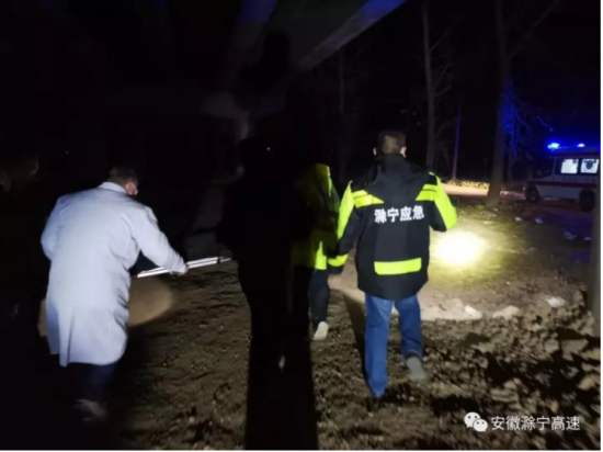 QQ图片20200205193012