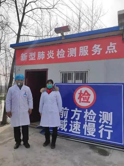 夫妻二人坚守监测点