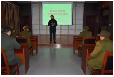 QQ图片20200212205500