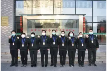 QQ图片20200212205518