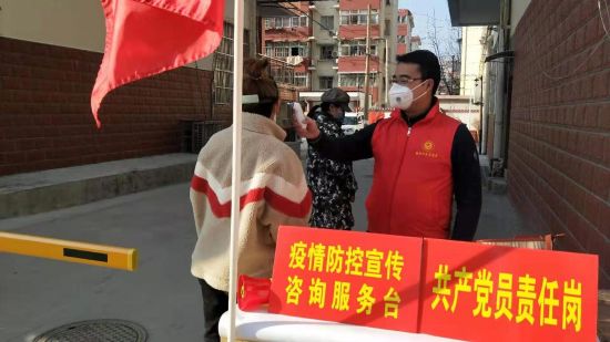 QQ图片20200214160057