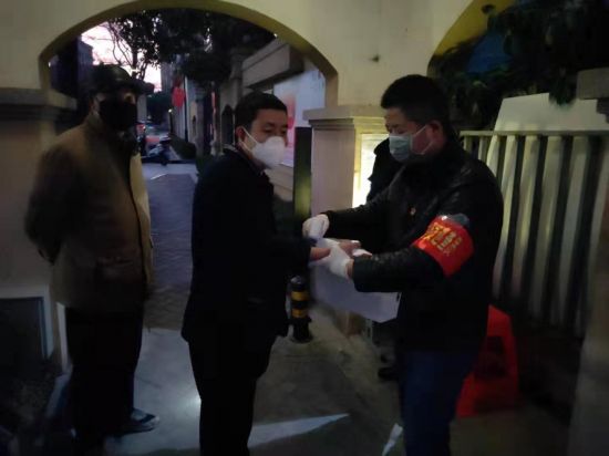 QQ图片20200214160101