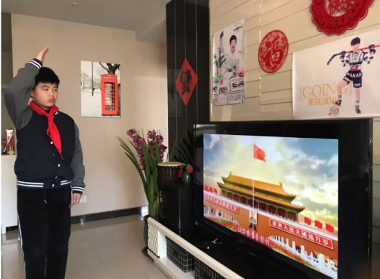 QQ图片20200218102214