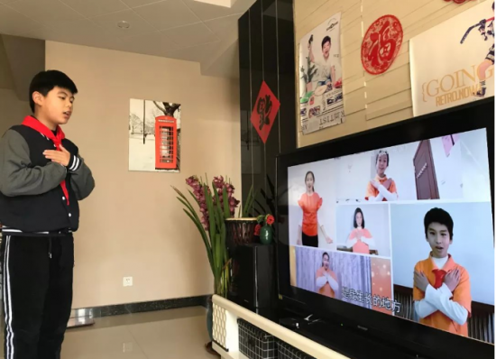 QQ图片20200218102314