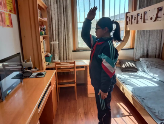 QQ图片20200218102410