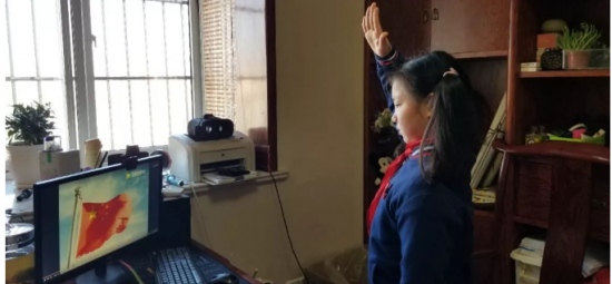 QQ图片20200218102549