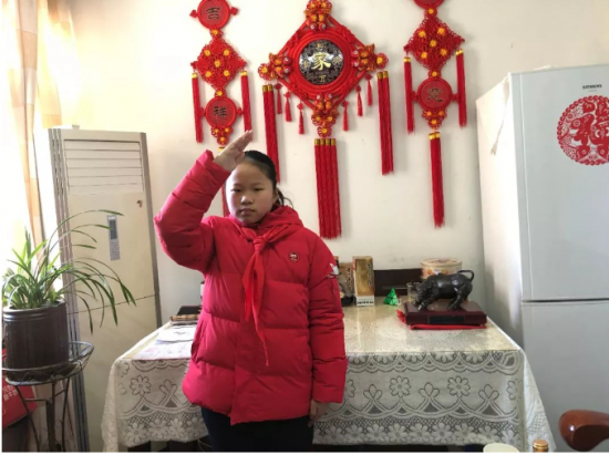 QQ图片20200218102700