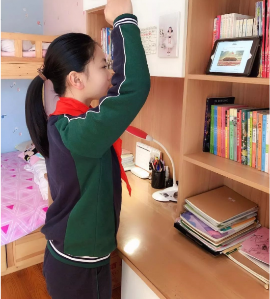 QQ图片20200218102715