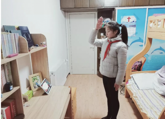 QQ图片20200218102723