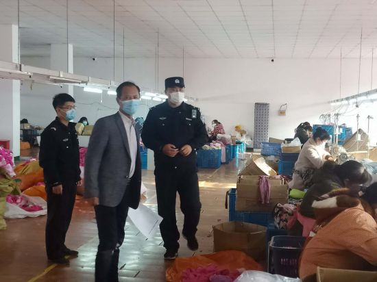 微信图片_20200226154623