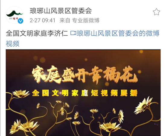 X`[0_3CDXJ9$FWHN4O4$U4Q