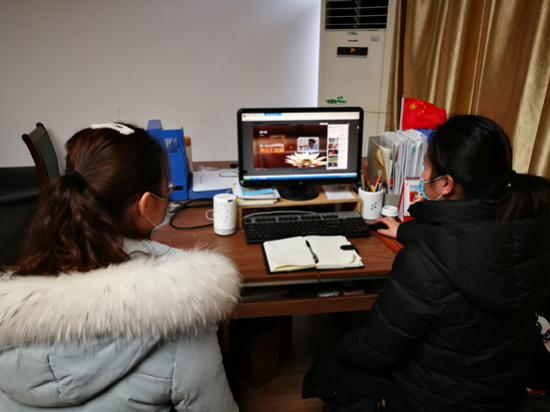 T7H6R[ZW~B(F9`U6UI_FQI8