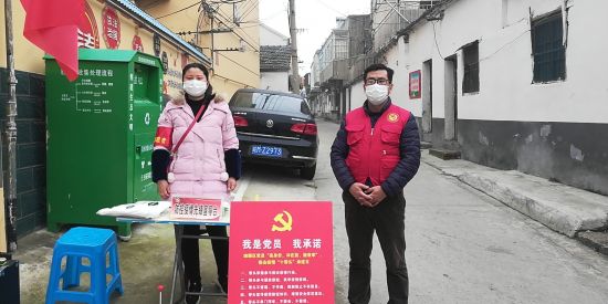 2月13日，区司法局继续组织志愿者分别在凤阳路社区凤栖园小区和居住地社区开展出入登记、测量体温、防控疫情宣传等志愿服务活动。