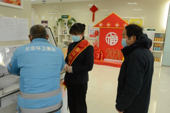 70f9f0da9f913e8b9ed1bb9e4712a53