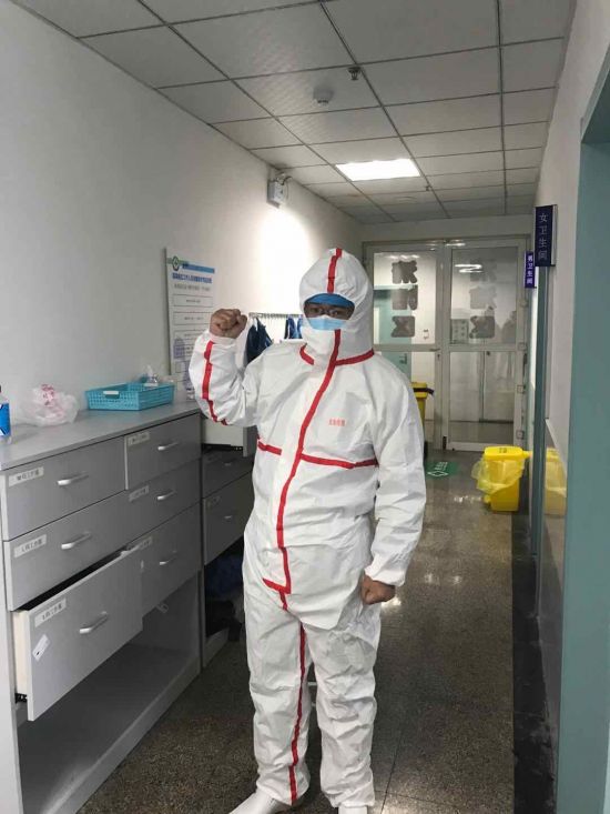 微信图片_20200303103458