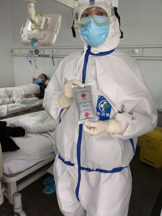 微信图片_20200303104335