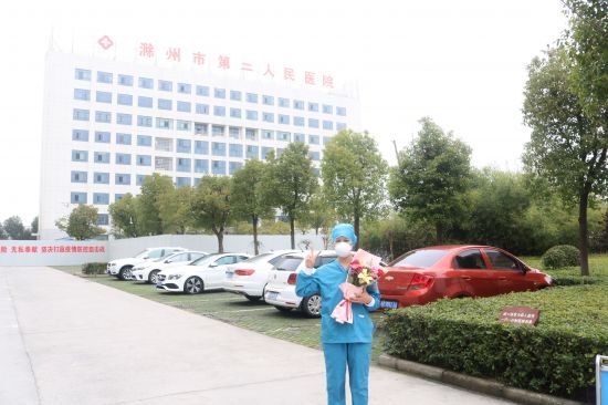 微信图片_20200303104251