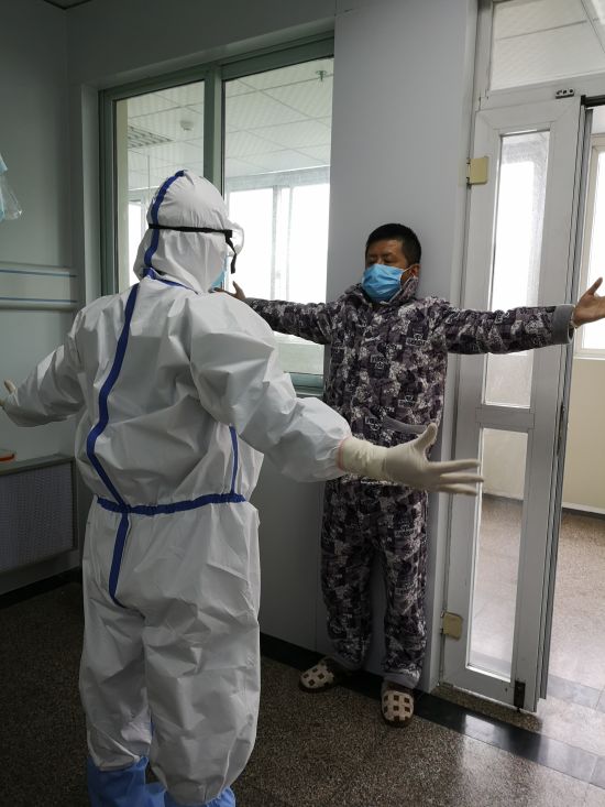 微信图片_20200303104327