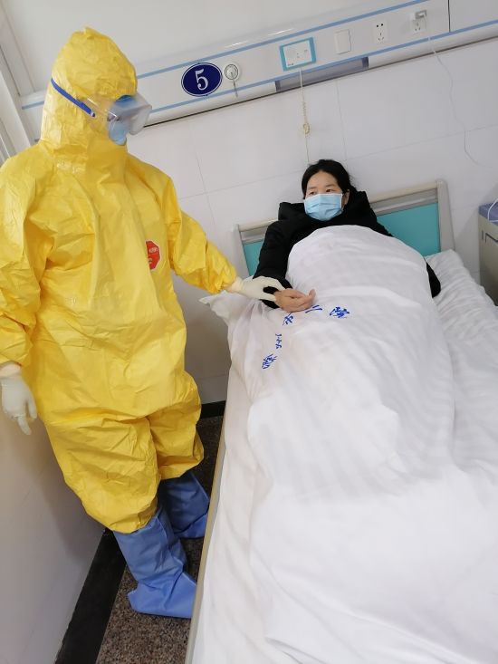 微信图片_20200303104403