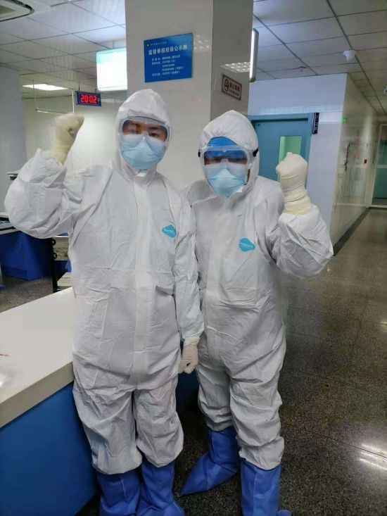 微信图片_20200303100655