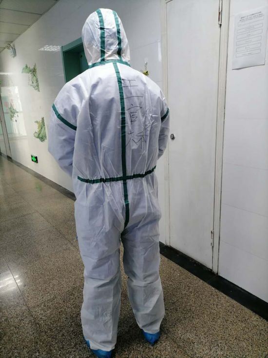 微信图片_20200303100709