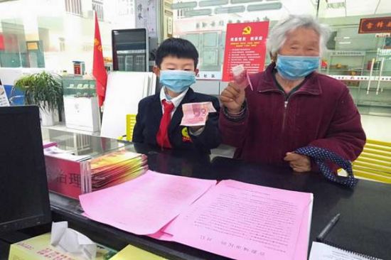 微信图片_20200305152327