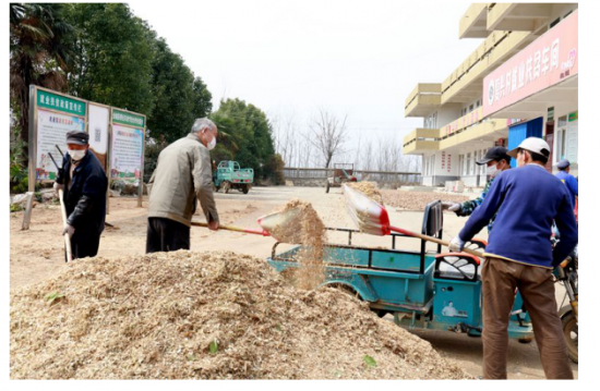 QQ图片20200305160201