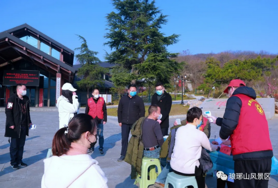 XR[91IFSJF73W]3A67T}RM2