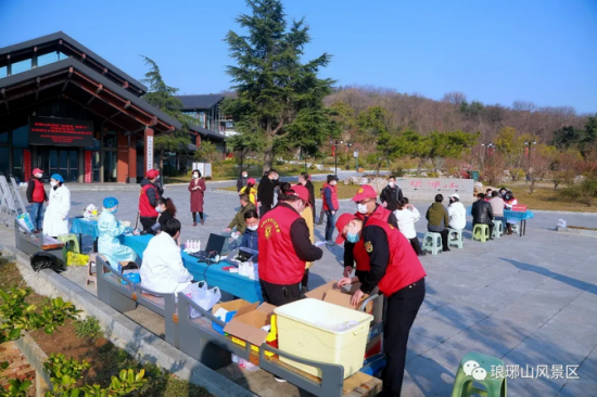 EFVYQM~M%109AIY[V~FMX%B