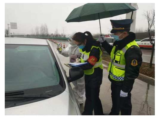 QQ图片20200309151406