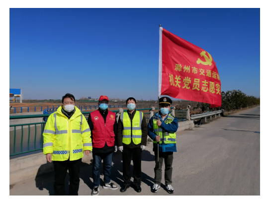 QQ图片20200309151413