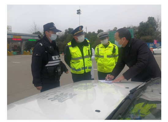 QQ图片20200309151428