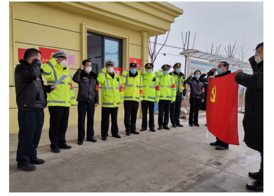 QQ图片20200309151445