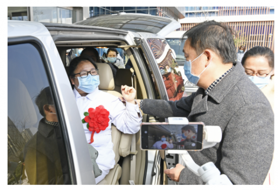 QQ图片20200309151454