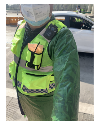 QQ图片20200309151533