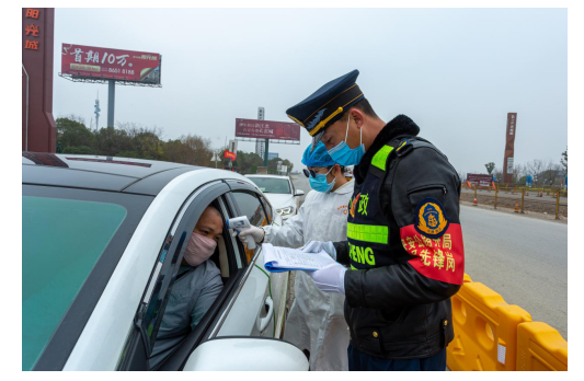 QQ图片20200309151540