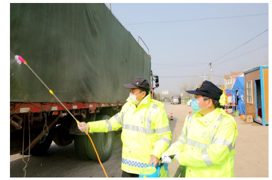 QQ图片20200309151548