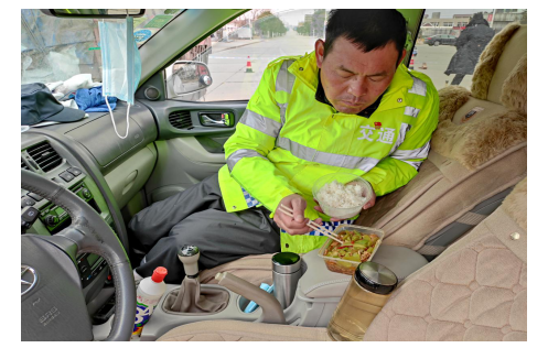 QQ图片20200309151555