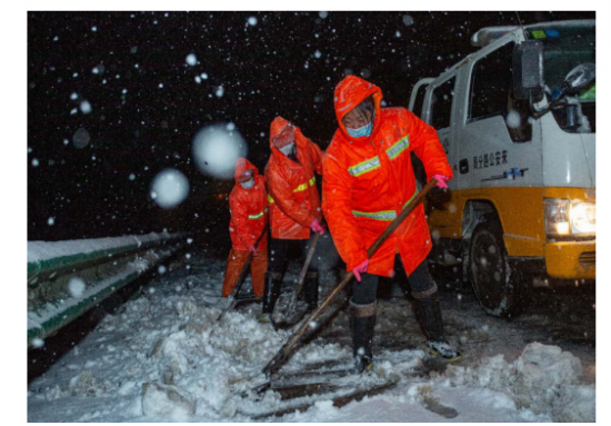 QQ图片20200309151608