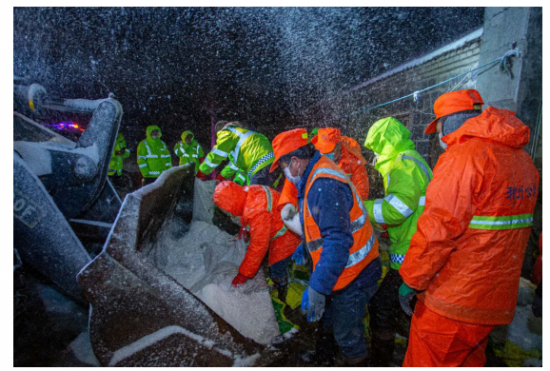 QQ图片20200309151618