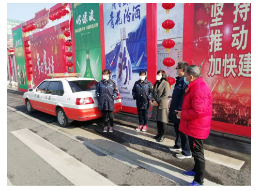 QQ图片20200309151625