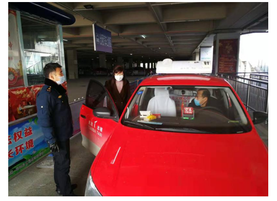 QQ图片20200309151632