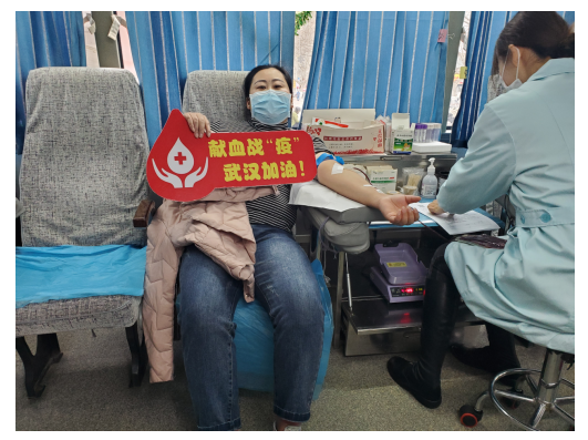 QQ图片20200309151717