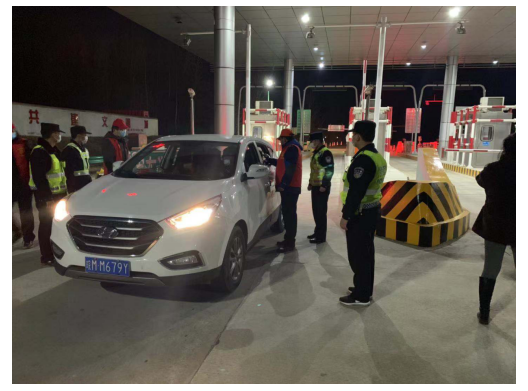 QQ图片20200309151725