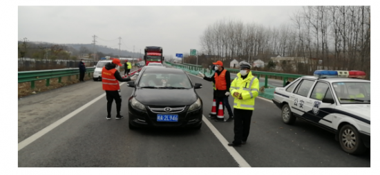 QQ图片20200309151736