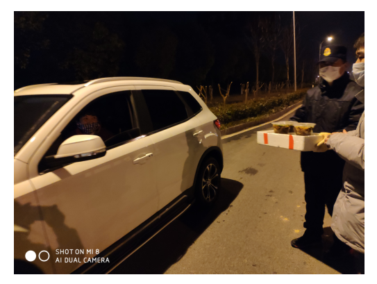 QQ图片20200309151746