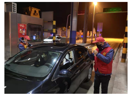 QQ图片20200309151753