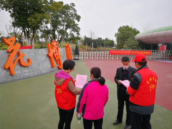 QGPC4FEWK[Q6X_P_59RA9WL