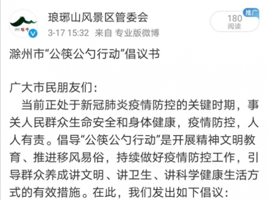 E7ZQ9Z(0MP_GB6]ESGU~[PF