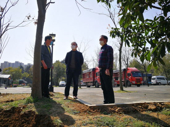 ERB3JCH6{FEQHS@L[263]`S